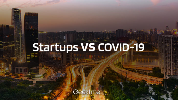 STARTUPS-VS-COVID19