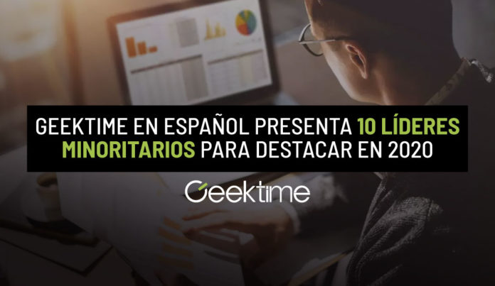 GeekTimeBanner
