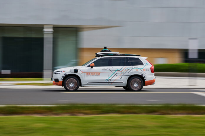 A Volvo XC90 car integrated with DiDi Gemini 01