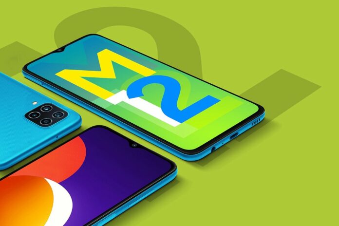 Samsung-Galaxy-M12-Featured-02